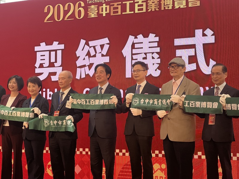 賴總統出席台中百工百業博覽會開幕剪綵...