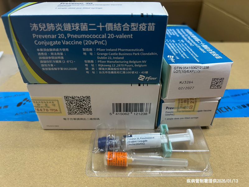 加強防範肺炎鏈球菌　長者改打單劑新款疫苗 (圖)