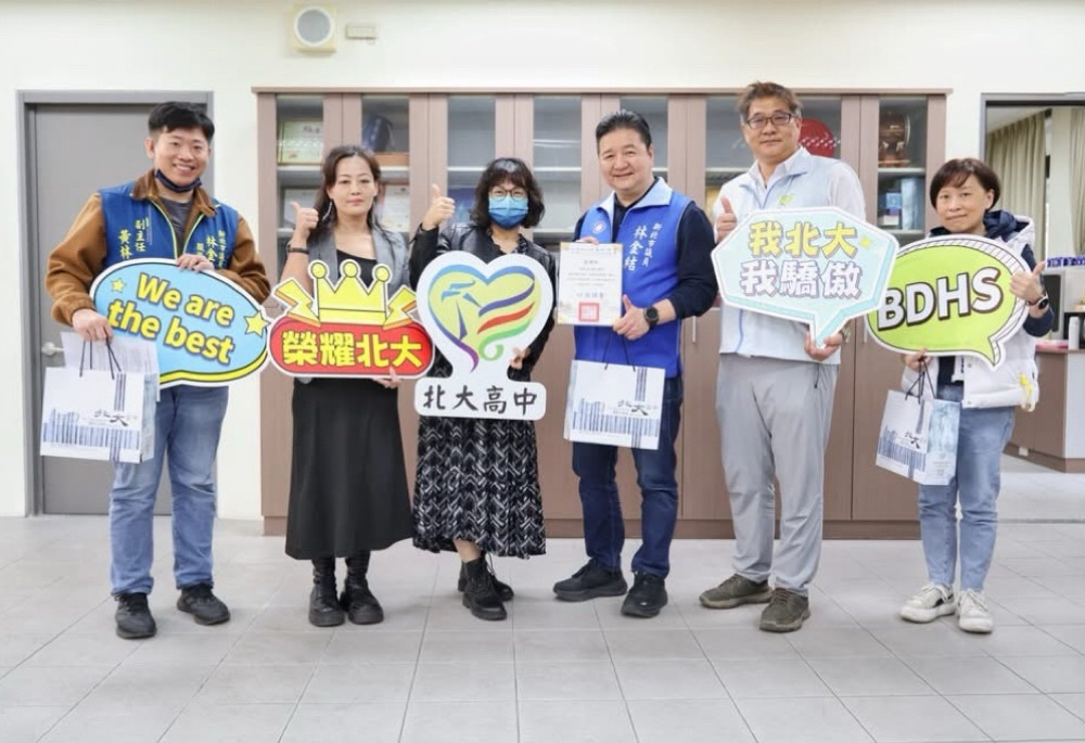 北大高中深耕美感藝術　林金結強調投資...