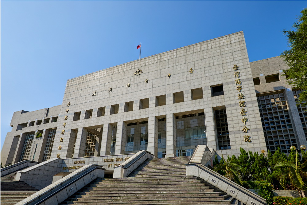 拍痧棒打死堂主道才辯理療　總道師等二審逆轉改重判