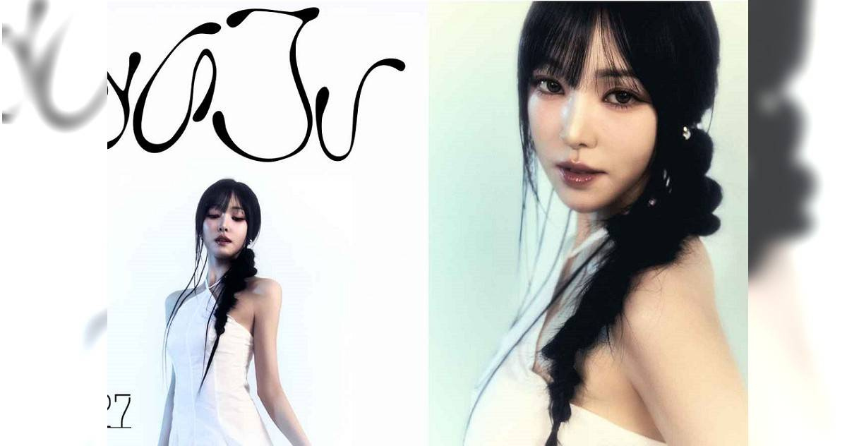 YUJU辦台灣首次個人專場！　一開賣就秒殺