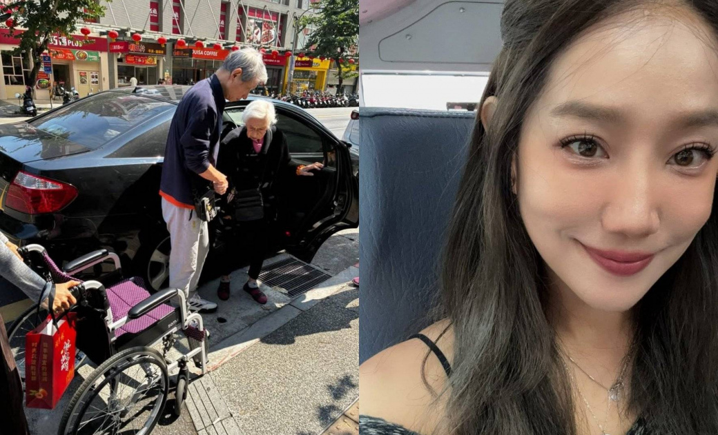 77歲爸爸顧95歲阿嬤成日常！女星揭...