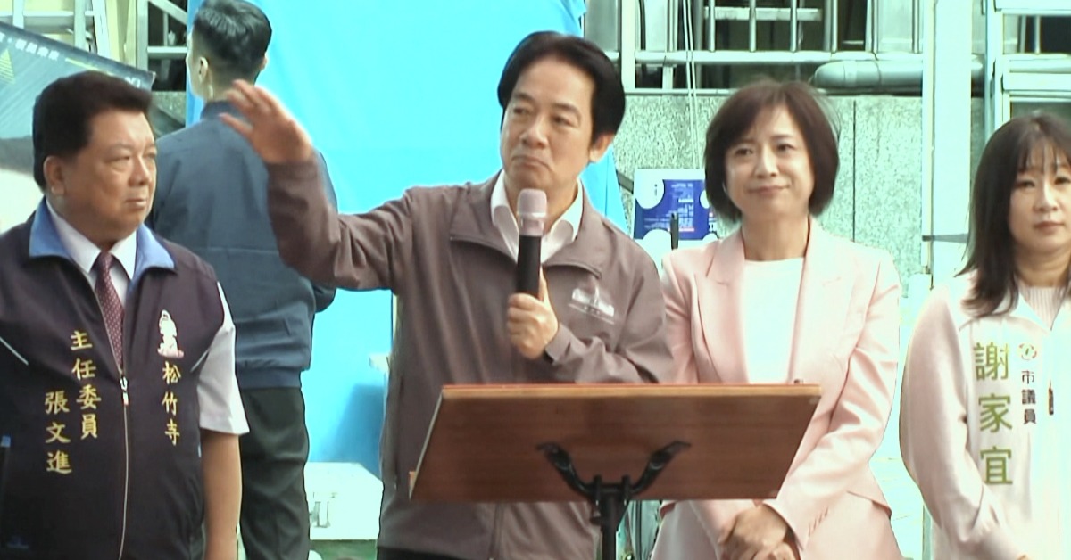 立院1/30後休會法案清倉！ 賴總統籲在野要過總預算