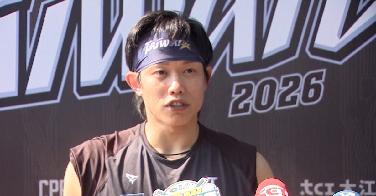 WBC／陳冠宇、陳柏毓報到！無懼日本超強陣容「打就知道了」