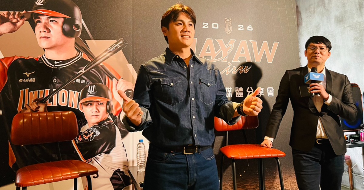 中職／陳鏞基突宣布引退！笑喊：我宣布再次旅外⋯