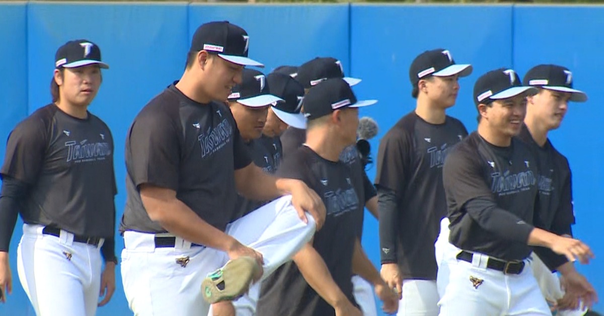 WBC／WBC中華隊開訓！ 第一階段...