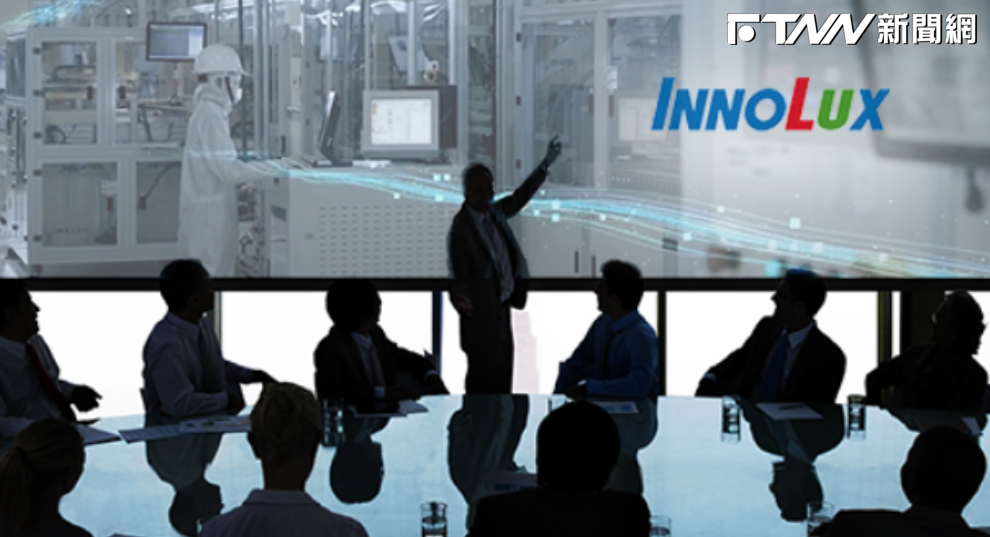 群創2月強漲22.9%！國家隊提款11.8億　狂掃4檔金融股共7.6萬張