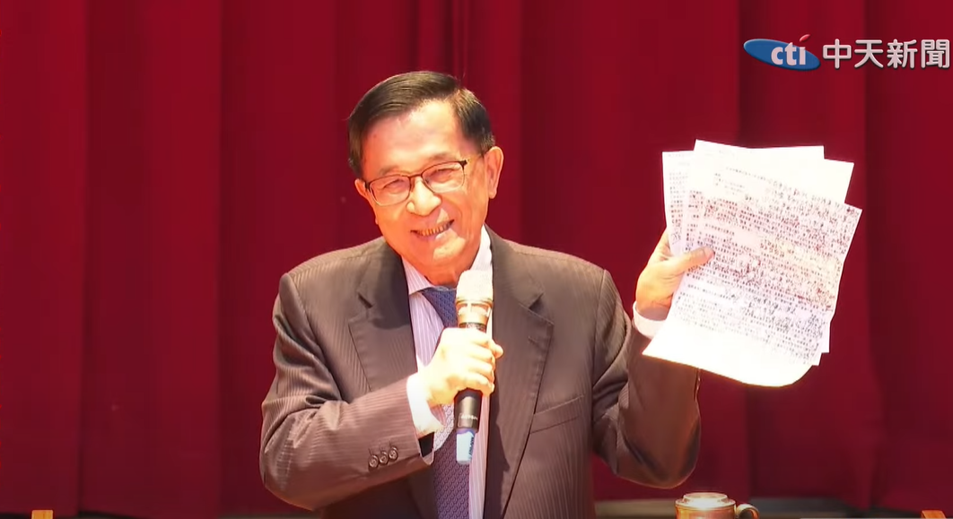 陳水扁宣布演講挑戰4不原則　李勝峰：司法被按在地上摩擦