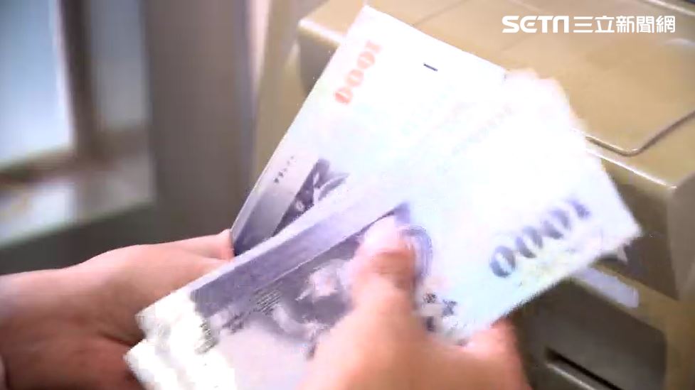 快領救命錢！符合資格最高「3萬580...