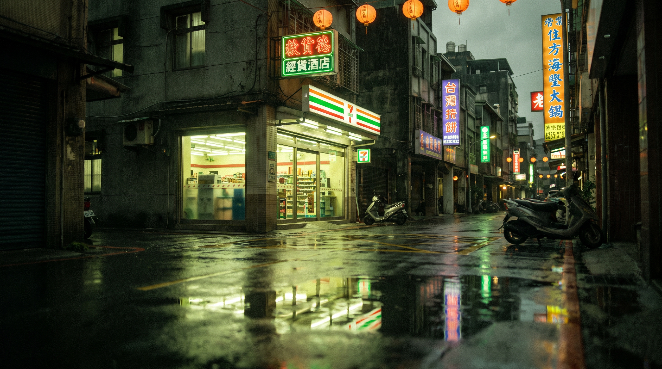 戲棚 ê 少年 ê 跤步封面