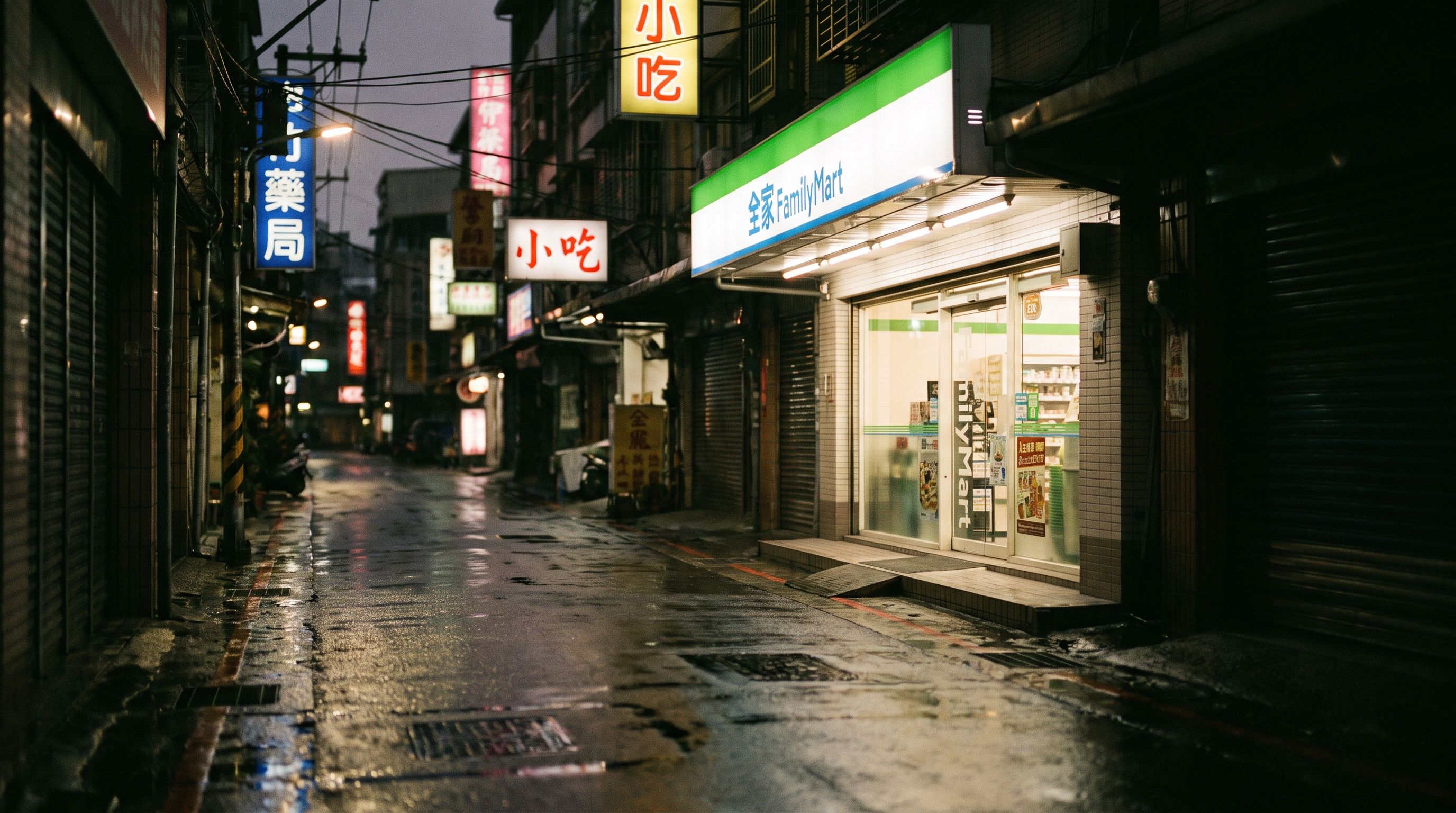 海嶼你封面
