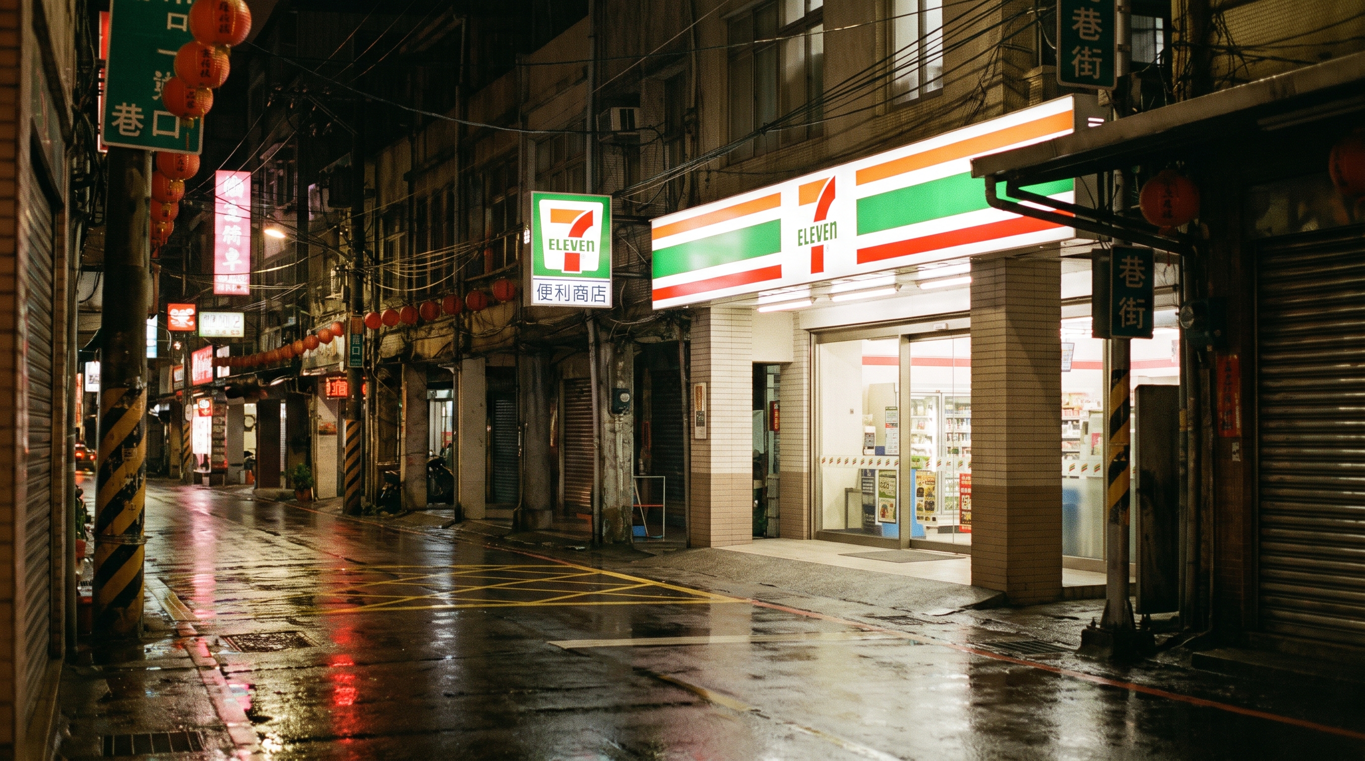 跳樓機封面
