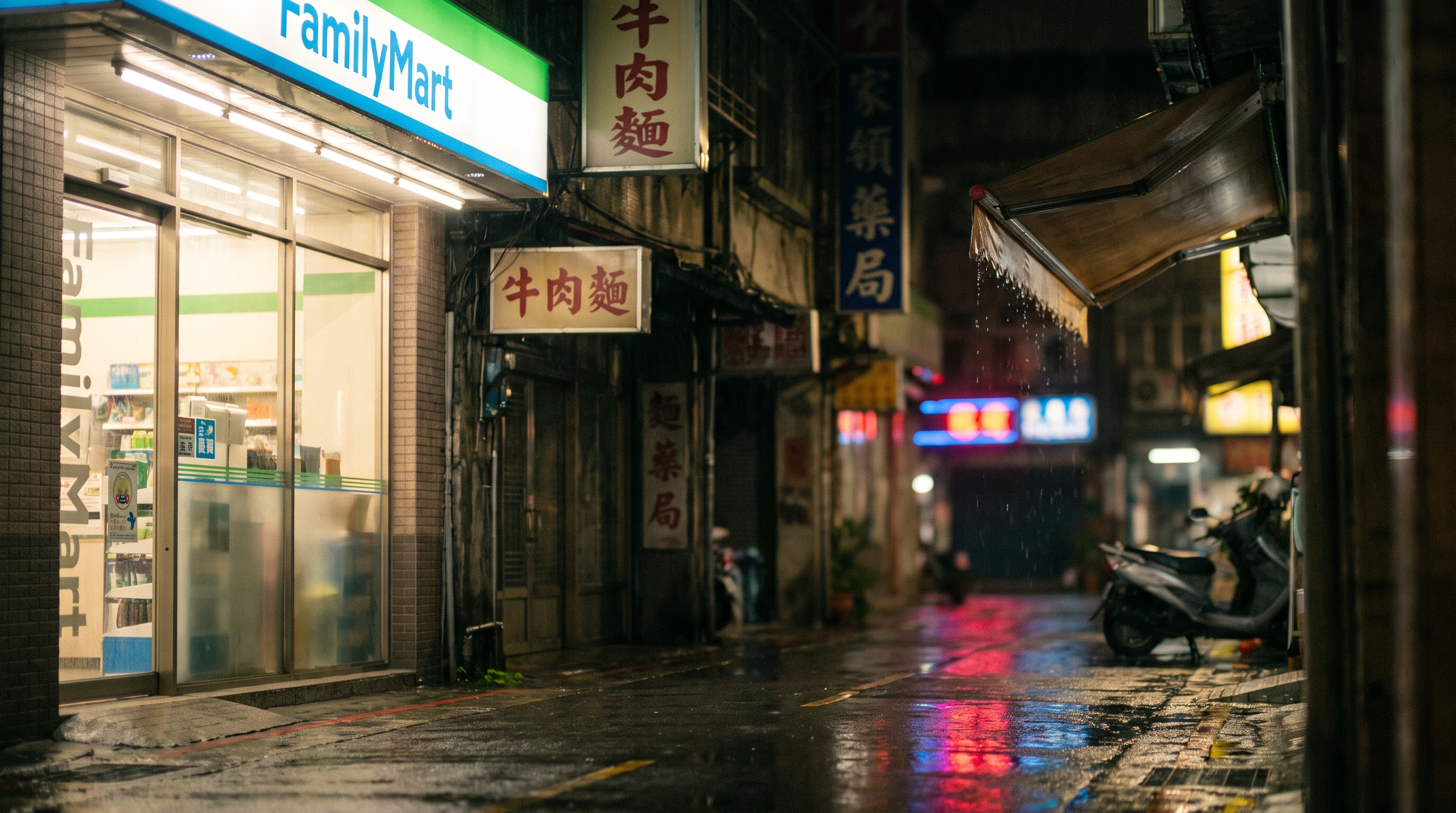 菜市場 ê 早 ê 第一聲封面