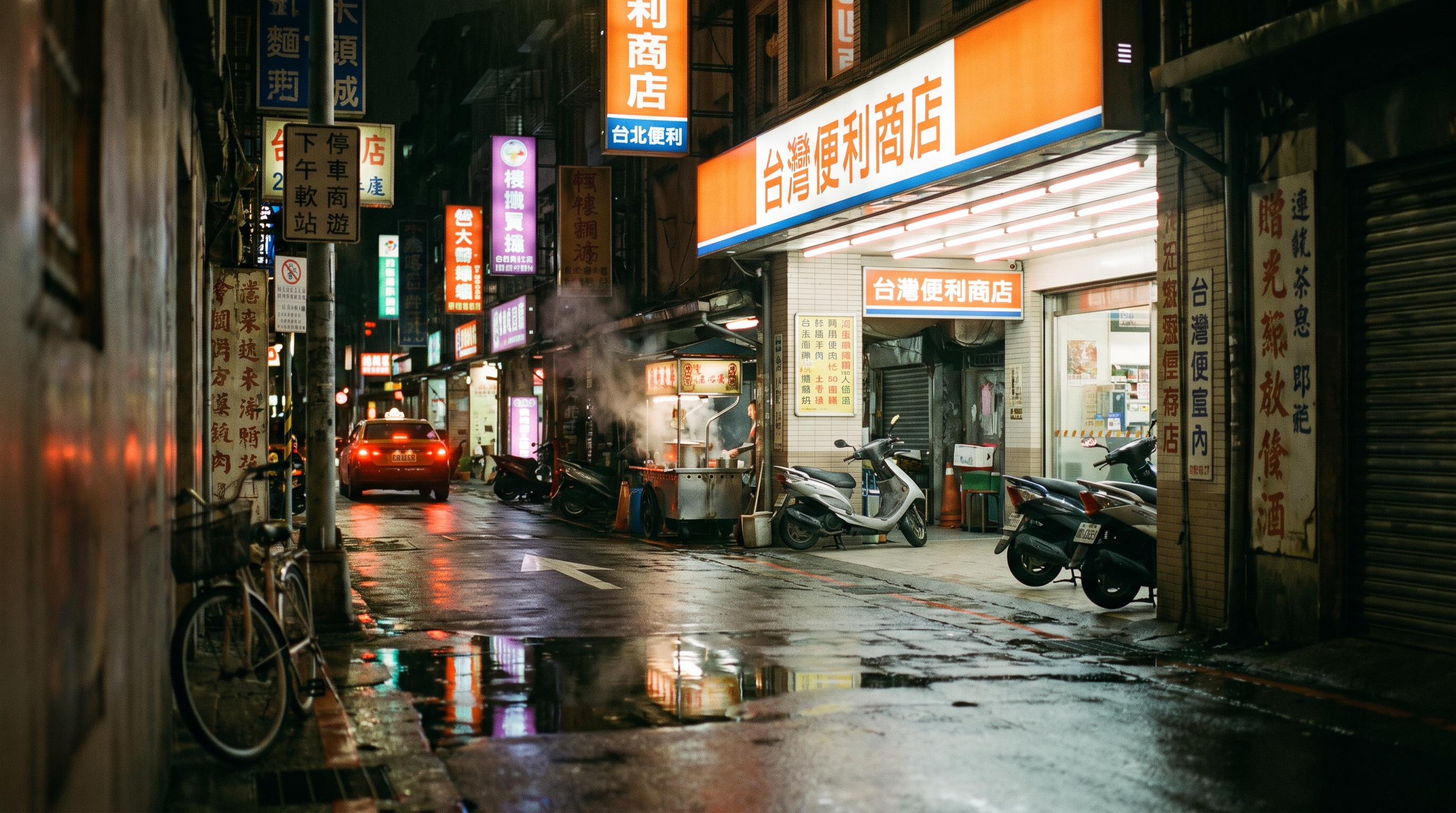島嶼的潮汐忘了退封面
